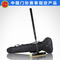 Baijianjia online store Baijianjia excellent double lock high carbon goal bat ball club rubber handle free invoice