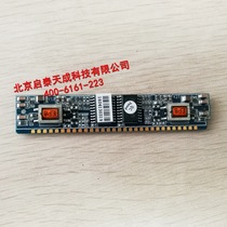 New Dongjin voice card K2T external module relay module with multimedia processing K161A-E