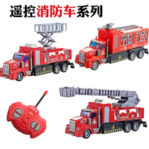 Foreign trade childrens remote control fire truck toy simulation crane ladder Sanitation all kinds of engineering car suit boy