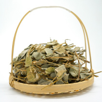 Guangqian grass drying non-wild grass agricultural products 250g soaked in water and drilled at a special price in China