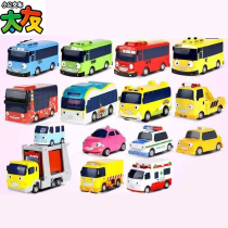 Animated same TAYO South Korea Taiyou small bus Roger Jiani bus toy car return model set