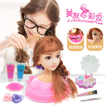 Princess half-length hairstyle simulation children with cosmetics headwear can practice combing hair hair braids doll toys