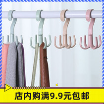 Plastic rotatable hook multi-hanging multi-purpose hook multi-function silk scarf shoe rack hanger belt bag storage rack
