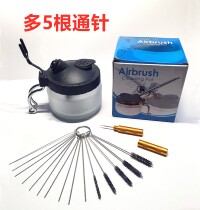 Airbrush cleaning tool Multifunctional cleaning pot waste collection bottle cleaning brush through-hole needle