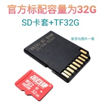 Golden Baise Memory Card cIass10 Storage sd card high-speed wagon recorder 32g memory high speed storage card