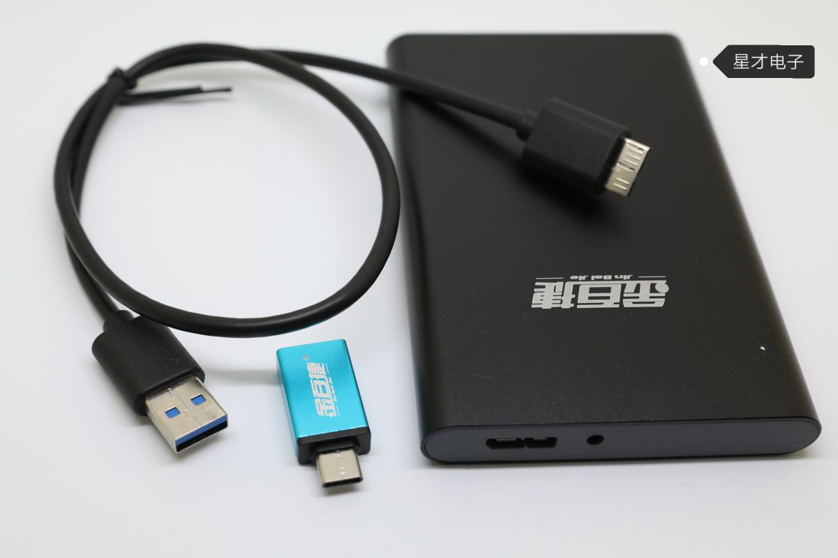 Jinbaijie SSD Solid State Mobile Hard Disk 120G 240G 256G 480G High Speed USB 3.0 Mobile Hard Disk