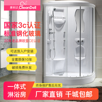 Shower room overall bathroom integrated tempered glass arc fan-shaped partition bath room enclosed household bath room