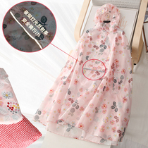 Aunt home ~ 2021 new fresh waterproof leisure hooded Japanese windscreen female portable with electric car poncho adult