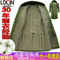 Military fans cotton coat men and women green coat windbreaker northeast big cotton padded jacket yellow winter thick cotton long security clothing