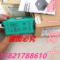 The original bargaining price of UB2000-F42-I-V15 imported UB2000-F42-U-V1