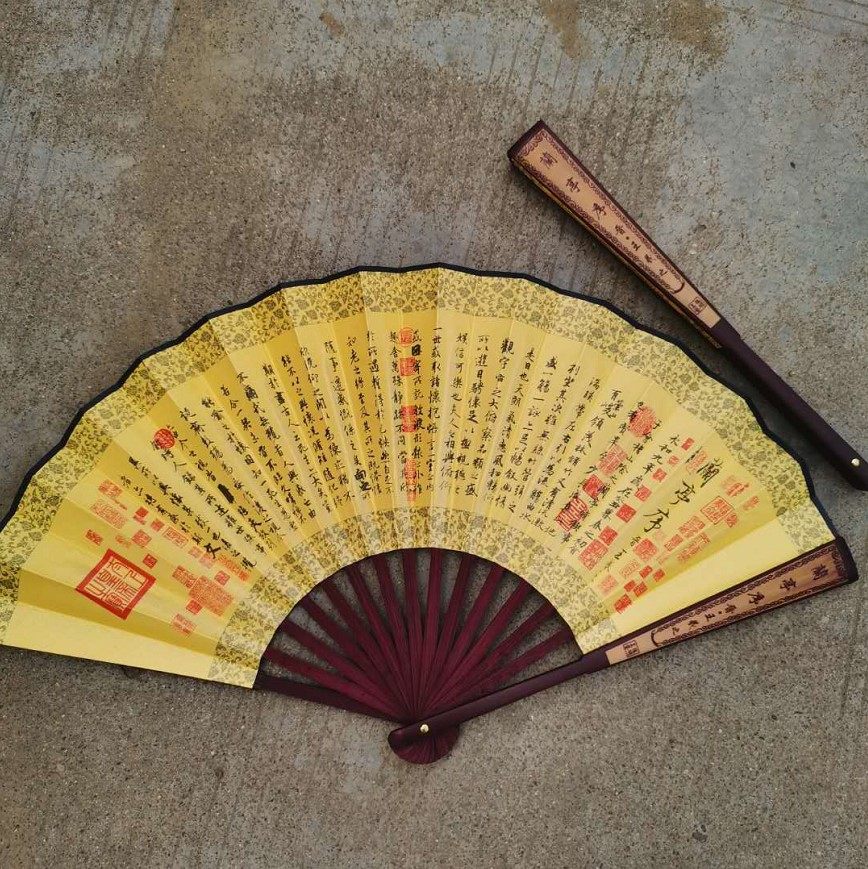 蘭亭序 掛け軸 扇 セット O1CN01YqL6KI1f4yeZJYhL5_!!
