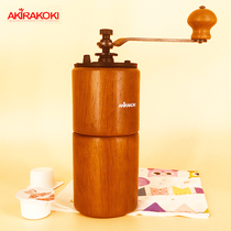 AKIRA is shaking hand grinding Bean Machine hand grinding coffee machine household small retro manual grinder grinding powder A15
