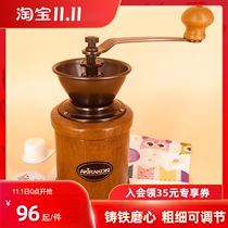 AKIRA Taiwan Zhenghang household manual bean grinder hand-cranked coffee bean grinder household Mill A13