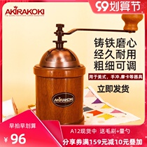 Taiwan Zhenghang hand-cranked bean grinder coffee bean grinder household manual grinding hand-washing appliance retro A12
