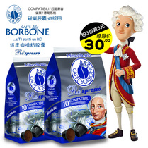 Caffè Borbone Capsule Coffee Powder Blue Label Blend Roasted WACACO Universal 10 pieces Italy