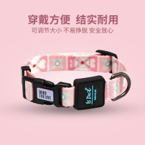 Pet Dog Item Ring No Neck Night Walk Dog Traction Can Hang Dog Tags Large Dog Anti-Off Bitten Sturdy Adjustable