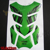 Suitable for Z250 Z300 Kawasaki nijia Little Ninja ZX-6R 10R motorcycle fishbone decal fuel tank film