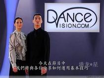 2012 Victor Fang Modern Dance Basic Teaching Waltz Tango Elementary Chinese Subtitles 4D Can Online