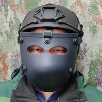 Level 3 bulletproof mask half face tactical helmet face bulletproof face spit face spiny aramid face screen American standard NIJIIIA