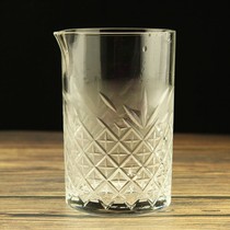 Wine Turkey imported Pasha Pasabahce unleaded crystal engraved mug glass mixing glass