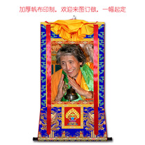 Tangka painting custom 0942 Qiuying Dorje Rinpoche fabric decorative painting Jifufang