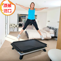 Springfree trampoline Indoor adult fitness weight loss exercise table Home childrens height-increasing jump bed