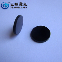 25mm diameter 800-1100nm high permeability filter Visible light cut-off black absorption filter