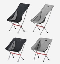 Naturehike Hustle outdoor single super light folding chair portable stool fishing chair beach moon chair