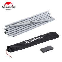 NH embezzlement 2 4 m aluminum alloy canopy Pole 2 4 root canopy bracket tent foyer bold outdoor