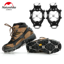 NH Norway customer Outer ice claw non-slip shoe cover Snow ground rock climbing equipment Snow claw climbing shoe nail chain 21 teeth Ice grab men and women