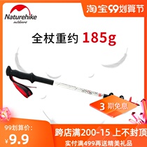 Naturehike eke carbon ultra-light walking stick telescopic carbon fiber crutches outdoor climbing stick walking stick equipment