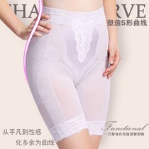 Antinia Stature Manager Plastic Pants Collection of Hip Beauty Body Shaping 50% Pants Break Code Clear Cabin Handling