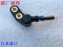 Suitable for Honda WH110T-6-6A Rui Ying Rui fuel injector cap SDH110T-3 K48 nozzle cap