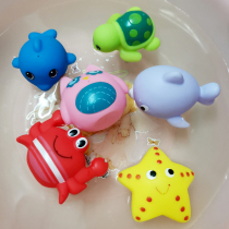  Baby bath toy ocean combination Baby love children spray water pinch call swimming turtle crab starfish dolphin