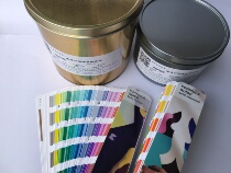 Pantone ink PANTONE ink Pantone ink Spot color ink Offset ink Imported ink
