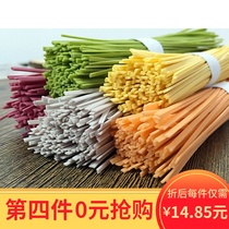 Five Colorful Noodles 250g No Salt No Egg Vegetable Fine Noodles