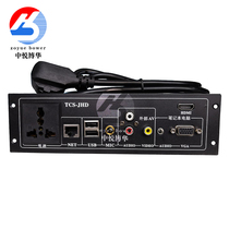 Multimedia Podium Notebook Interface Module Multifunction Interface Electroteaching Audio And Video Jack HDMI High Definition Interface