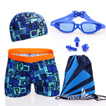 Mens big childrens swimming trunks Youth students Mens boxer tide bathing suit swimming trunks set childrens fat swimming trunks