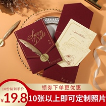 Wedding invitation invitation 2021 wedding custom invitation can be printed high-end wedding ceremony
