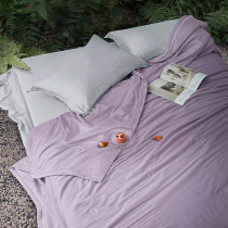 Dreamlike home spun silk vegetarian color washed mulberry silk summer by sea mystery blue purple 2022 new mall Tongan