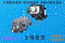 Kyocera FS-6025 6030 6525 6530 255 305 gear set main drive motor