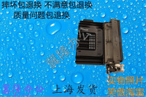 ke mei 185 184 164 6180 7718 shock AD161 181 188 denier hand rub their send pallet