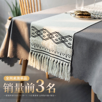 Xinlife table table flag Nordic simple modern long strip tablecloth tea table towel coffee table cloth Japanese decorative cloth