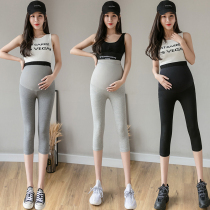 Pregnant womens shorts summer thin wear belly pants slim seamless yoga pants Capri pants pregnant women safety pants summer wear