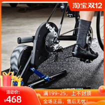 Wahoo KICKR BIKE fifth generation indoor training riding platform power CLIMBER climbing simulation fan