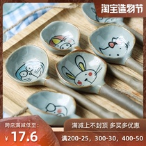 Creative handmade ceramic tableware spoon Rice spoon Soup spoon Cute hand drawn cartoon long handle spoon Coarse pottery custom gift