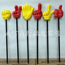 Foam rock paper scissors childrens toys party dance party props little finger stick thumb stick PU index finger