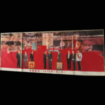 One-price folk collection Chinese style precision embroidery Hong Kong return