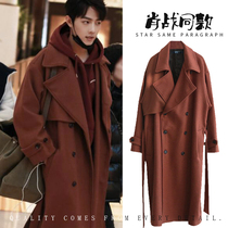 Xiao Zhuan same brick red coat trench coat Korean synchronous woolen coat men double-sided woolen coat lace-up tide