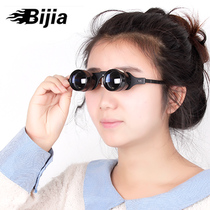 BIJIA fishing telescope 10 times to see the drift closer to sports special fashion mirror colored glasses-style head-mounted glasses